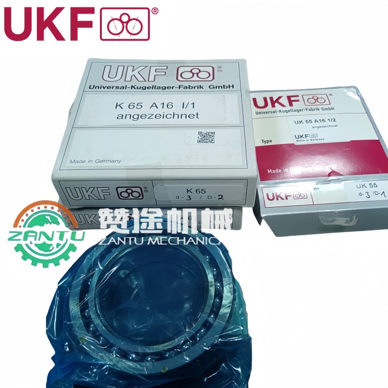 德国UKF主轴轴承70AFSC85高精密机床主轴轴承 高速主轴轴承