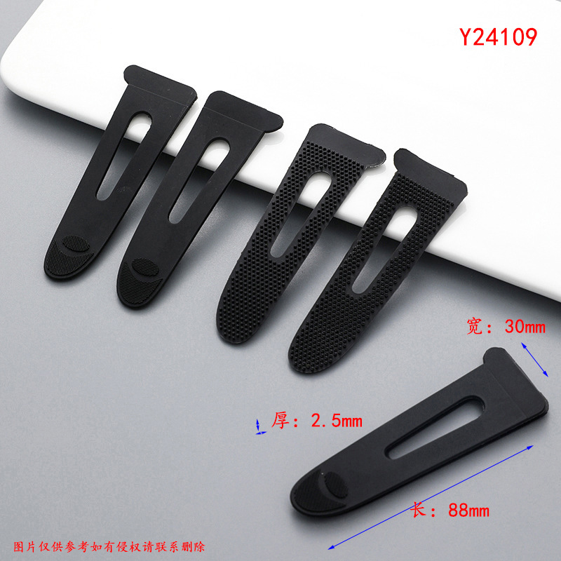 Outdoor Jacket Gloves Cuff Adhesive Buckle Sleeve Loop Injection Molding New Material Tpu Plastic Injection Hook Velcro