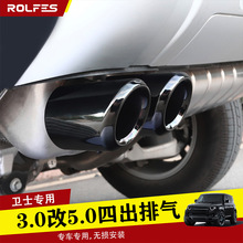 �m���20-25��·���lʿ90/110/130���O007�ĳ����P�β���Ś���b