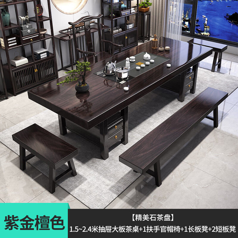 [돌판서랍다리] 관모의자 1개 스툴 3개 조합