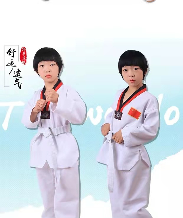 微信图片_20220316205608