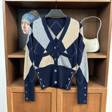 拼色萎形格纹V领羊绒开衫