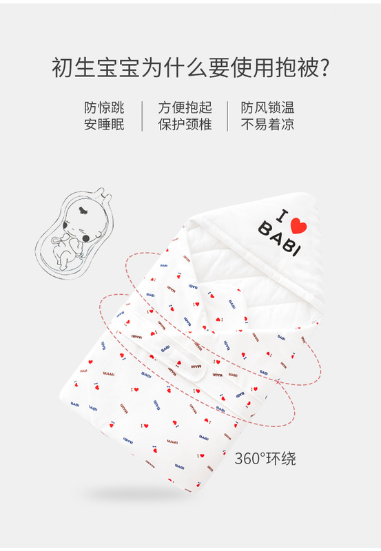 https://www.toonies.cn新滿印媽咪爸比抱被_02.jpg_800x800.jpg