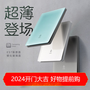 ��Ʒ�w��䓻����������_�P����8mm�M�~���p�հװ��ǿ��y���_��ȼ