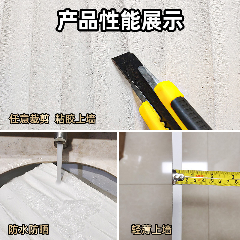 PU tablero ondulado piedra cultura TV fondo pared línea textura piedra flexible decoración de pared decoración de pared