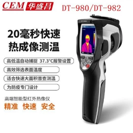 儿童读物;社科生活;四件套