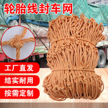 �S�����l݆̥����܇�W ؛܇��܇���o�W�Ӵ���ĥ������L��]�W��