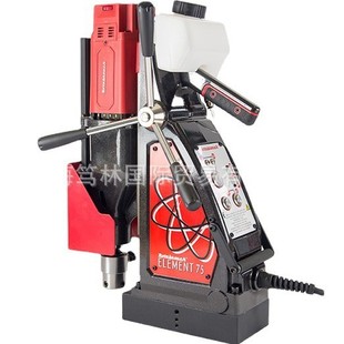 British Sharp Rotabroach Magnetic Drill Rig Element 75, Intelligent Cutting Technology Cutsmart