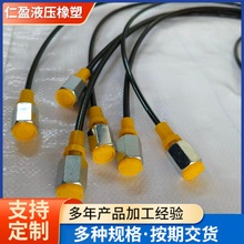 �y��ܛ�� �߉��͹܉��������y��ܛ�ܿ���������֬�y���� �߉�ܛ��