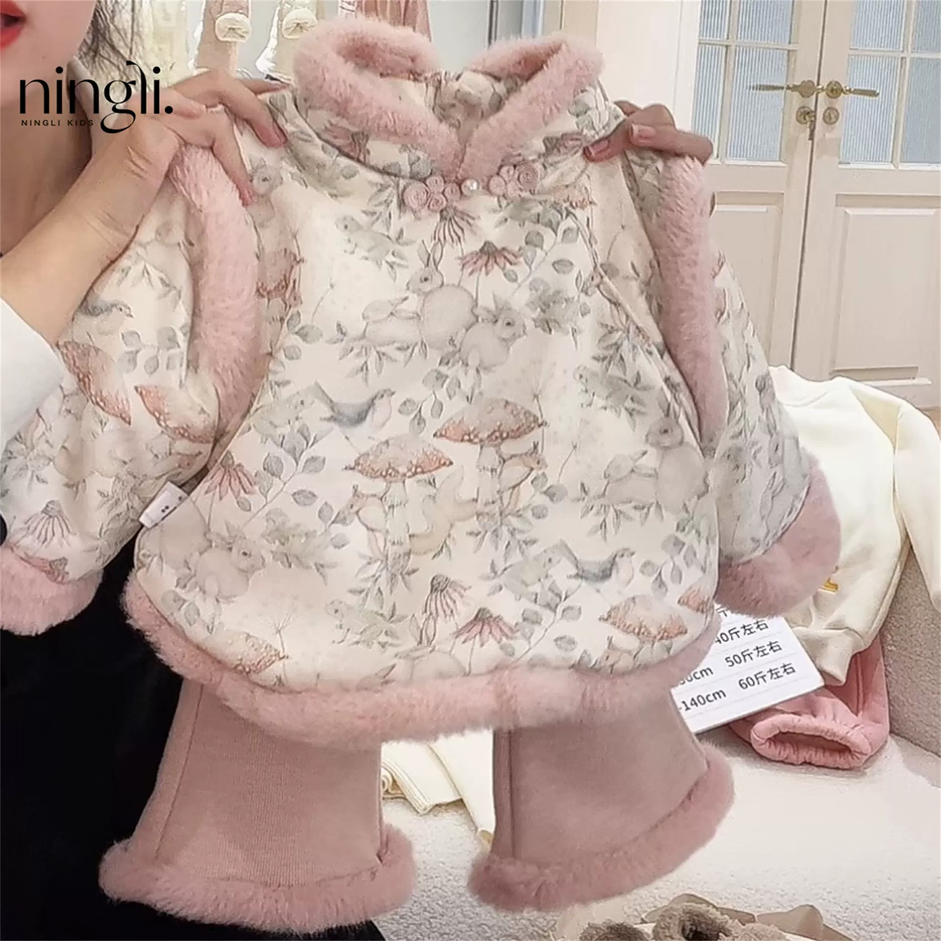 女童套装冬装洋气儿童衣服加绒女宝宝周岁礼服过年拜年汉服两件套