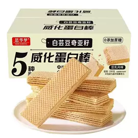 传统糕点;软糖;月饼