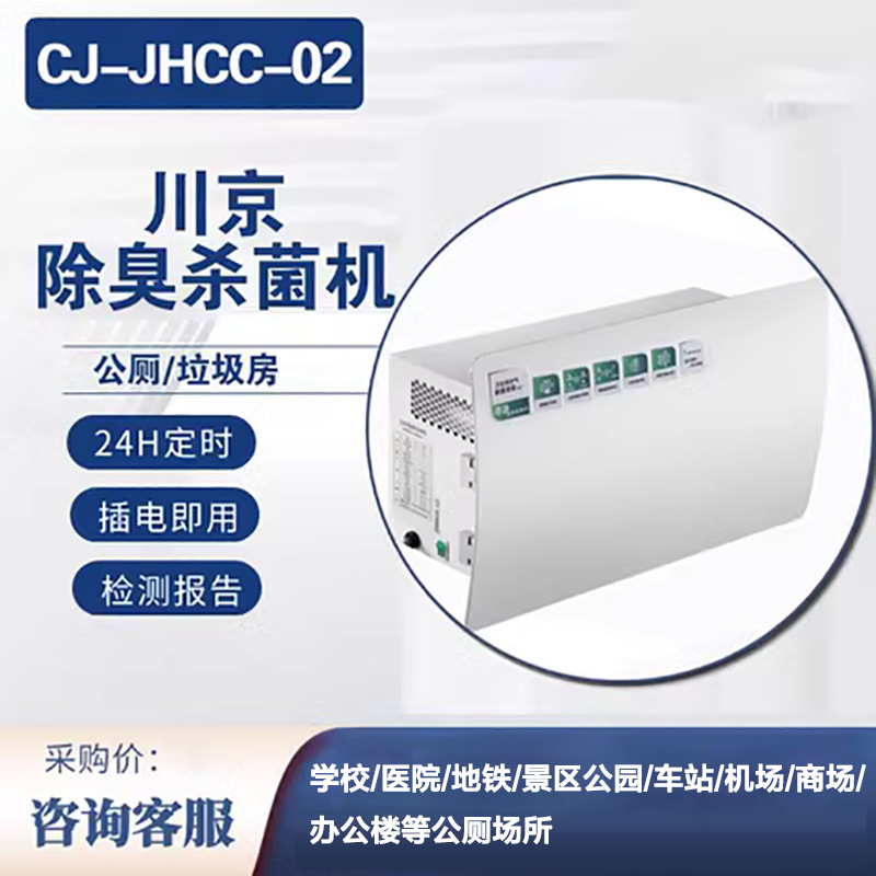 2�������ӳ����� ���޳���ɱ���� ���޳���ɱ���� ������ʽ������