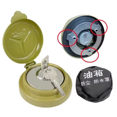 Dragon Dongfeng Tianjin Steyr Anti-Theft – Tank cap - one-of-the-three-yellow-fuel-tank-capscomes-with-a-dust-cap