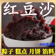 ��ɳ�W���üt��ɳɏ���W�����������z�^���c���Ŵ�׈F�Ӻ決�W