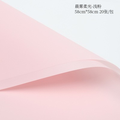 Venta al por mayor tienda de flores materiales florales niebla de la mañana luz suave engrosada Flor de Papel impermeable mate ramo flor envoltura coreano papel normal