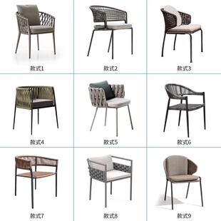 Single Rattan Chair Courtyard B&B Simple Villa Restaurant Model Room Outdoor Balcony Leisure Outdoor Rattan Table and Chairs