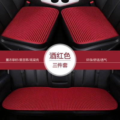 Car Seat Cushion Summer Breathable Cooling Cushion Four Seasons Universal Ice Silk Car Seat Cover Single Piece Three Piece Set Anti-Slip Wholesale (Seat cushion, seat cover) - burgundy-non-slip-breathable-and-suitable-for-all-seasons-single-chip1
