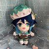 Anime game surrounding El Hesen Ping Ping 姥 Jiaming Charlotte Qian Zhi Gengwen Plush Dolls can be approved