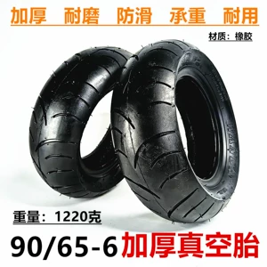 Wanda Brand 90/65-6.5 Vacuum Tire Electric Scooter Thickeneded Wear-Resistant Pneumatic Tire Vacuum Tire