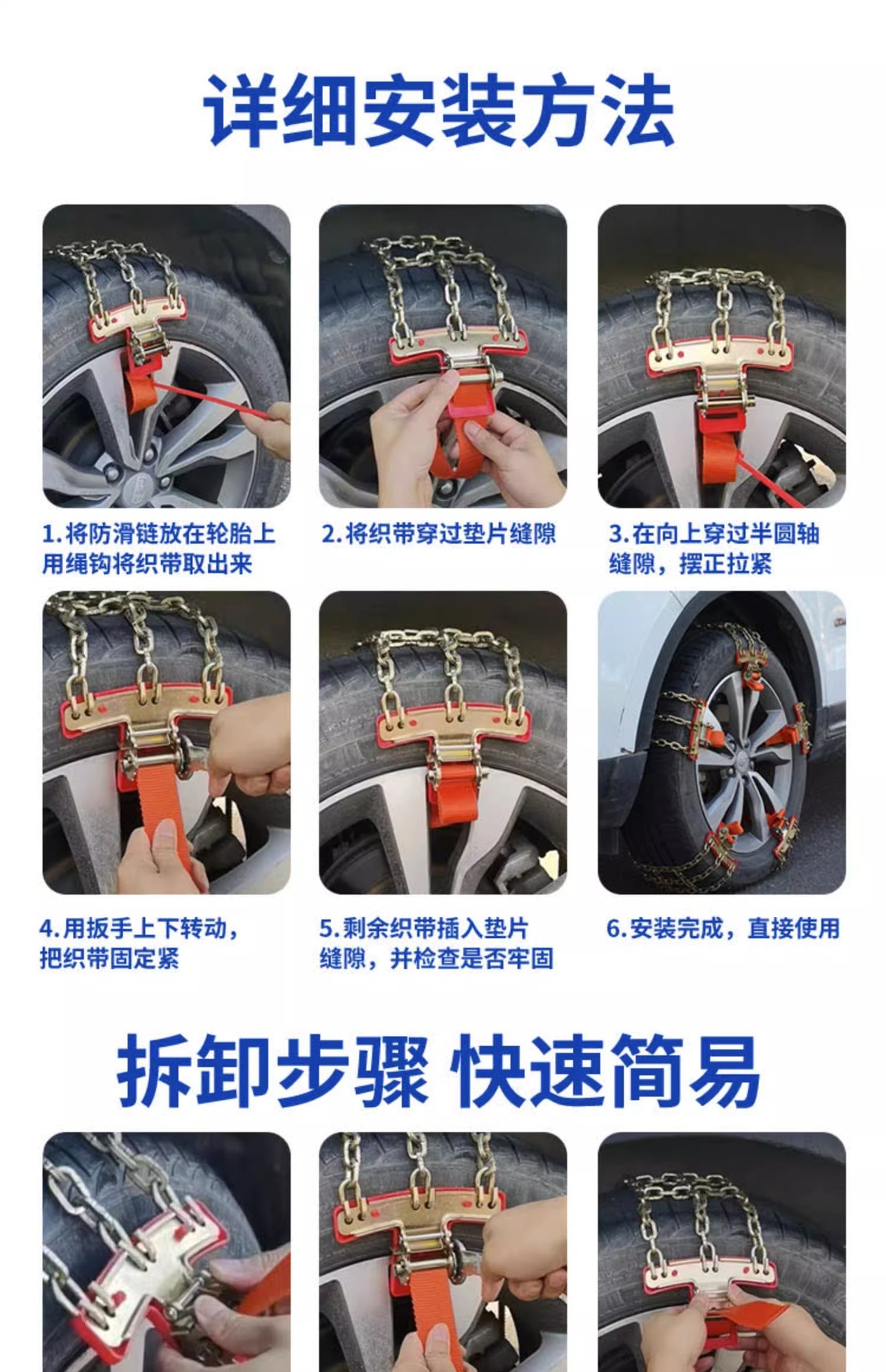 详情图23.jpg