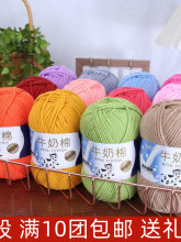 5��ţ�����д��޾��ֹ������������������hЬ��żdiy���ϰ�ë���F