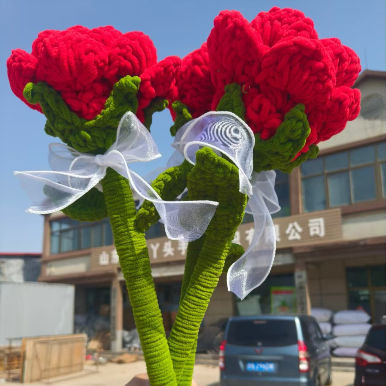 成品毛线手工编织钩织冰条线超级大玫瑰仿真花情人节母亲节礼物