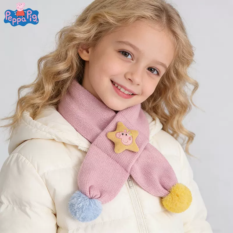 小猪佩奇正版授权儿童秋冬季卡通保暖针织围巾男女宝可爱交叉围脖