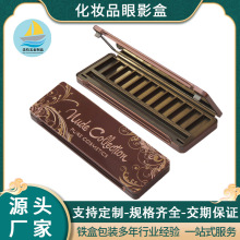 �����R���F�� 12ɫ��Ӱ�� ���yƷ���b�F���L���η��w��Ӱ�P�պ���