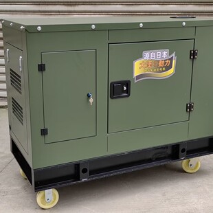 Ʒ�|��Gɫ20KW�ĸײ��Ͱl늙C TO22000ET400V�l늙C