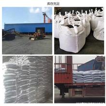 ����ɰ�S�����l��ɰ���P�~�Vɰ��ƺ���Ͻ���ɰ����ɰ��ɫʯӢɰ