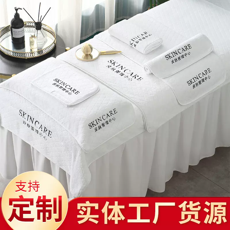高端美容院专用毛巾包头巾头发皮肤护肤管理铺床印LOGO泡泡绒