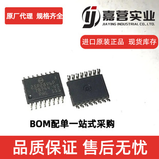 ȫ��ԭ�b ST62T60CM6�ⷨ�댧�wST΢������MCU SOP���I��OTPоƬ