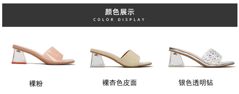 Dép sandal nữ quai ngang mũi vuông đính pha lê, đế dày gót vừa 3–5 cm — Màu bạc, Màu hồng nude, Màu mơ Nude chi tiết 4