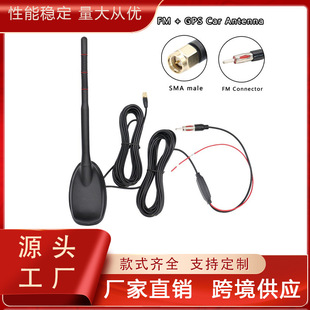 �๦���쾀�M�� GPS+FM/AM+DAB ܇�d�����C�Ŵ��쾀