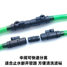 �~��ܛ�ܽ��^�^�VͰ���x�����^ܛ���y�T׃���{��ˮ��4��3�ֹ�