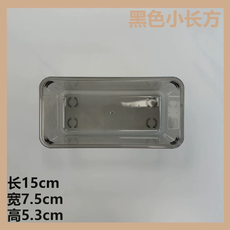 Storage box, table capacious plastic stationery, classification