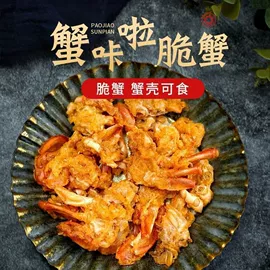月饼;传统糕点;软糖