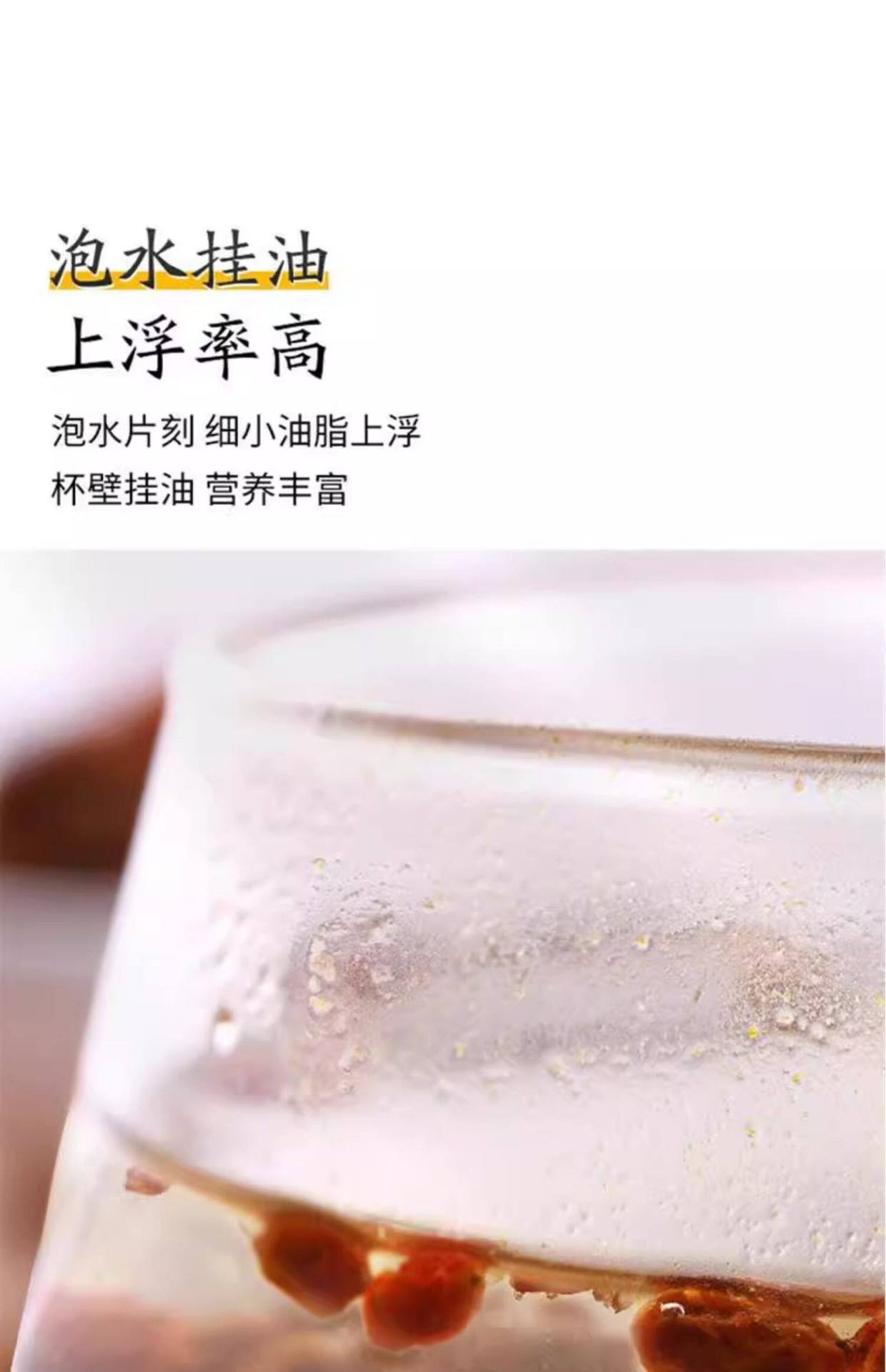 Sea Buckthorn Fruit Sha Ji 沙棘 Dried Berries Herbal Tea Granules 1000g in use