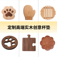 ���嶨�Ƹ߶˄��⌍ľ���|����ľ����ľ����ľ�|�豭�|�����LOGO