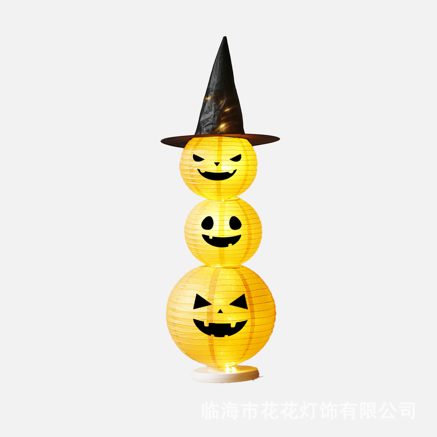 Decoraciones de Halloween, suministros festivos, pequeñas linternas de calabaza brillantes, luces nocturnas, accesorios para crear ambiente, adornos decorativos de linternas.