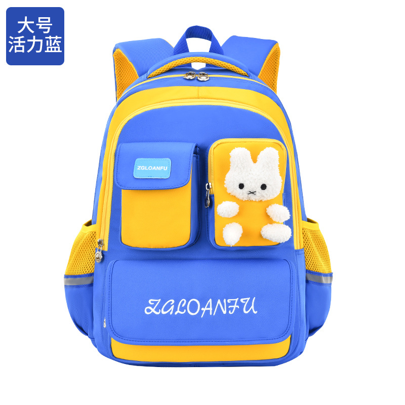 New schoolbag Primary School students first to sixth grade burden reduction girls sweet cute boys and girls wholesale children's shoulder bag
