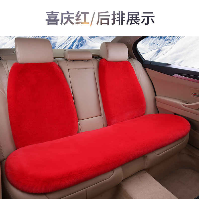現物卸売りウサギのぬいぐるみ車の座布団は冬に保温毛マットの共通座布団の短いぬいぐるみの7セットを厚くする|undefined