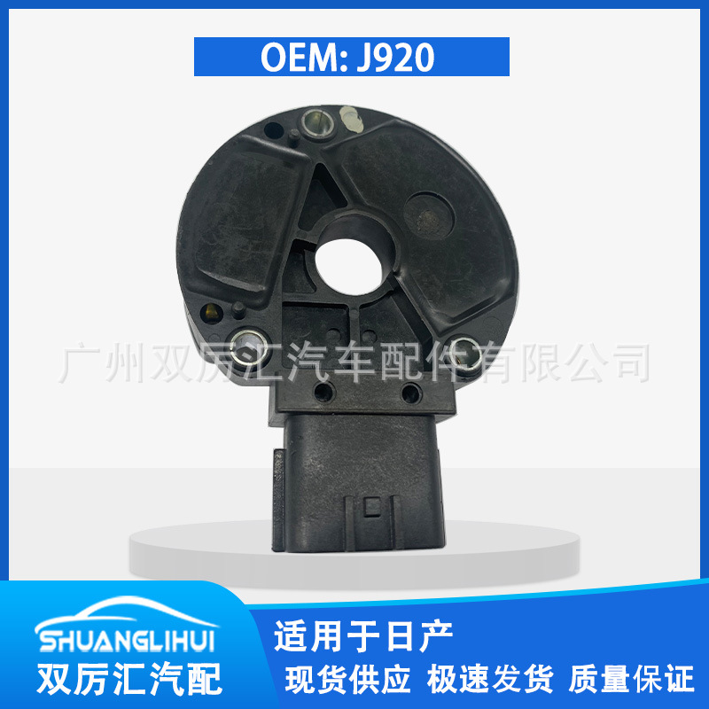 J920-(5).jpg