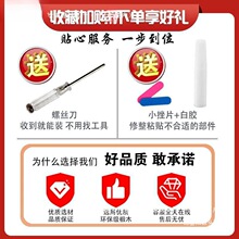 电梯科技小制作小发明电动扶梯儿童小学生科学实验手工材料包diy