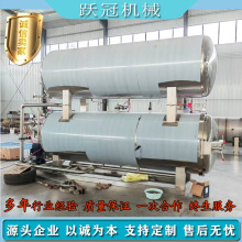 �������c�ߜظ߉��p�Ӛ���� ���d���Ӛ����� С���������O��