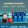 多功能电流绝缘耐压检测仪
