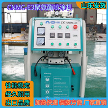 ���ڿ羳�۰�����Ϳ�� ��;������Ӱ�ӵ��߽�����Ϳ������Ϳ��