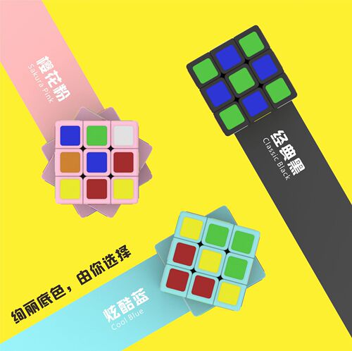 Mini 1cm three-level Rubik's Cube 1cm miniature small size can be rotated to restore ultra-small exercise learning children's toy