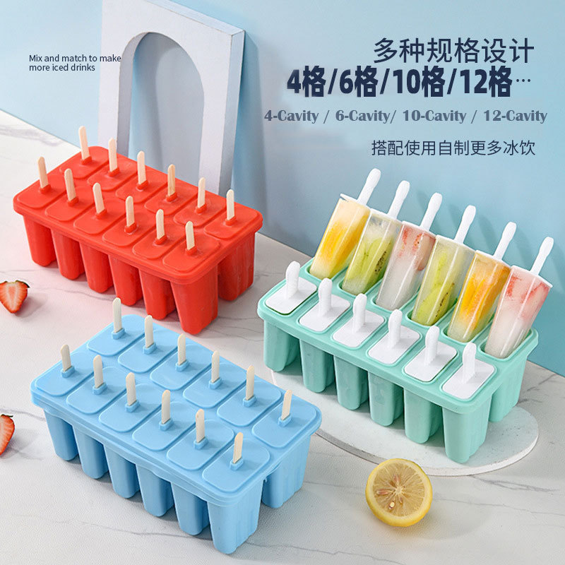 Homemade ice cream mold children's diy silicone stick ice mold ice cream home ice making tools Popsicle box wholesale