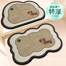 ԡ�ҵ؉|�������̺��ˮ�ٸɷ����_�|��ϴ��̨�l���g�T�ڷ�ˤ��̺